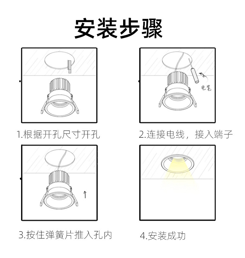 led full-spectrum 98 display narrow bezel embedded corridor ultra-thin ceiling without main light, home COB anti-glare downlight pic 31