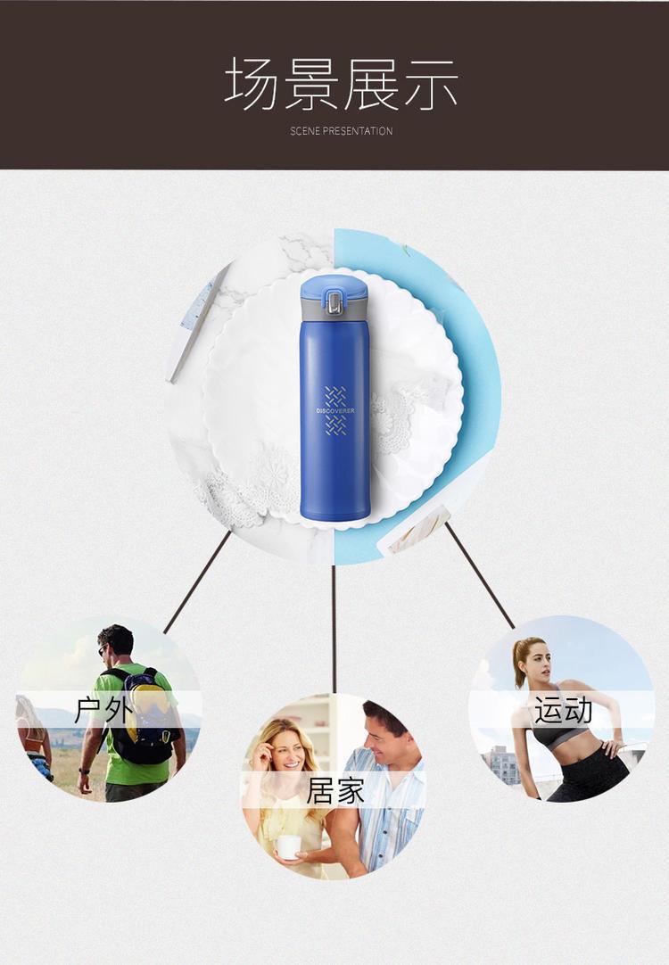 草莓生活发现者304保温杯男女学生轻量水杯简约清新文艺免费刻字详情10