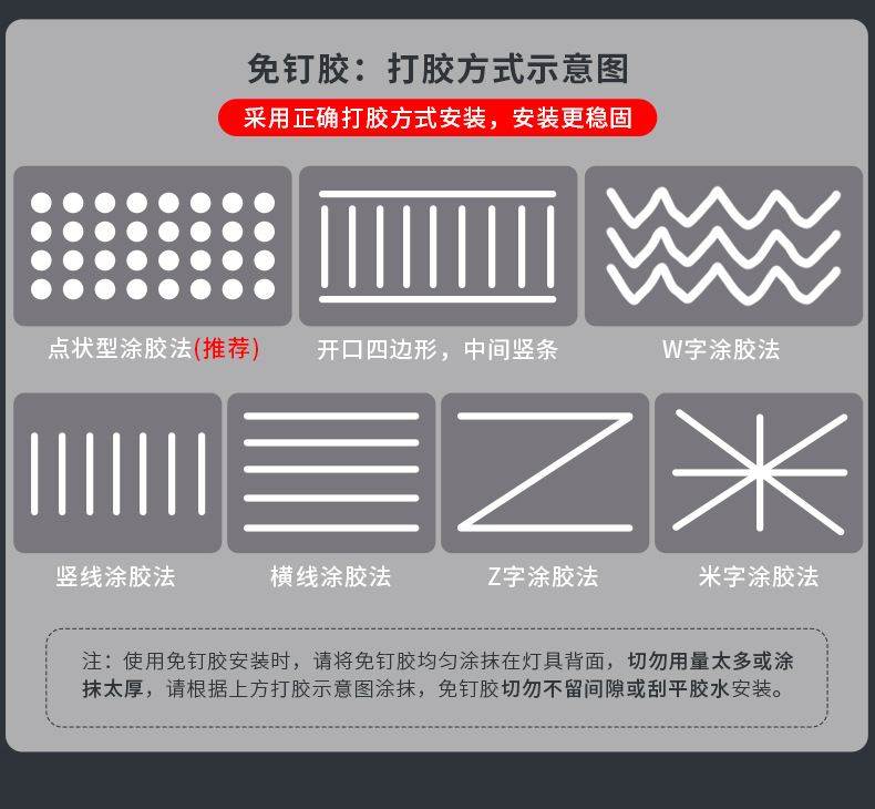 Solar lamps, outdoor courtyard lamps, high-pole street lamps, household lighting led, rural yard wall lamps, ultra-bright floodlights pic 27