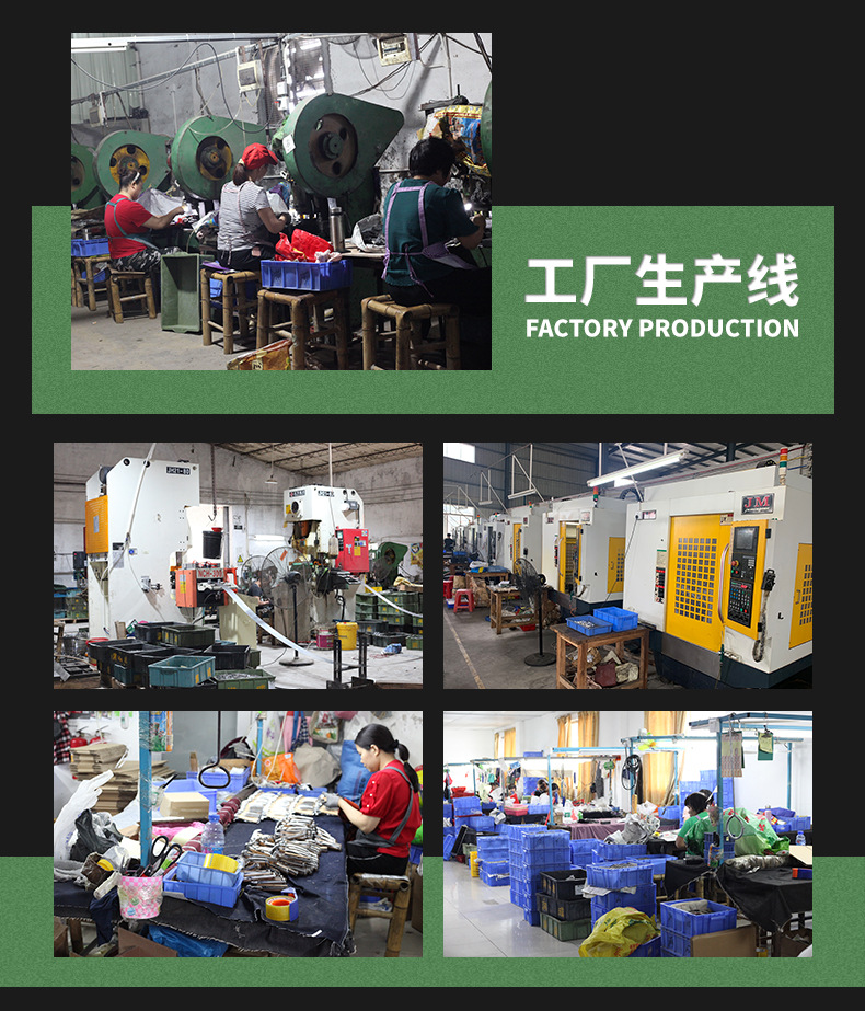 公司简介_02.jpg