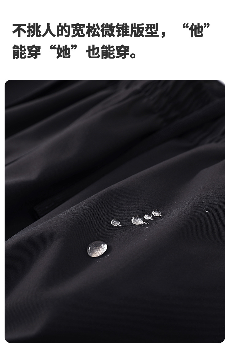 春秋裤子休闲裤SOLOTEX机能裤三防户外西裤双褶运动裤男卫裤长裤详情13