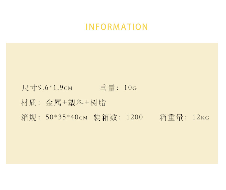 小红书便携式长柄卡通伸缩刀美工刀办公裁纸刀拆快递开箱神器小刀详情3