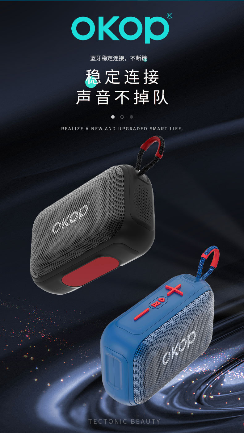 814 Bluetooth speaker lanyard, outdoor portable cross-border bestseller, desktop small speaker, card-inserting subwoofer, ultra-long battery life pic 7