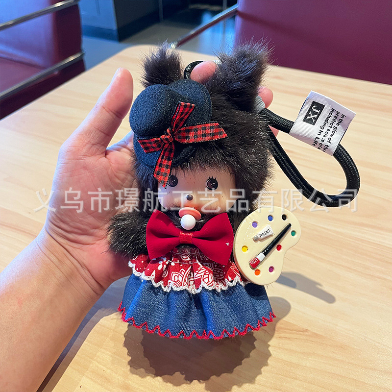 Cute handcrafted original new genuine Mengqiqi plush toy, pacifier, furry doll bag and pendant pic 2