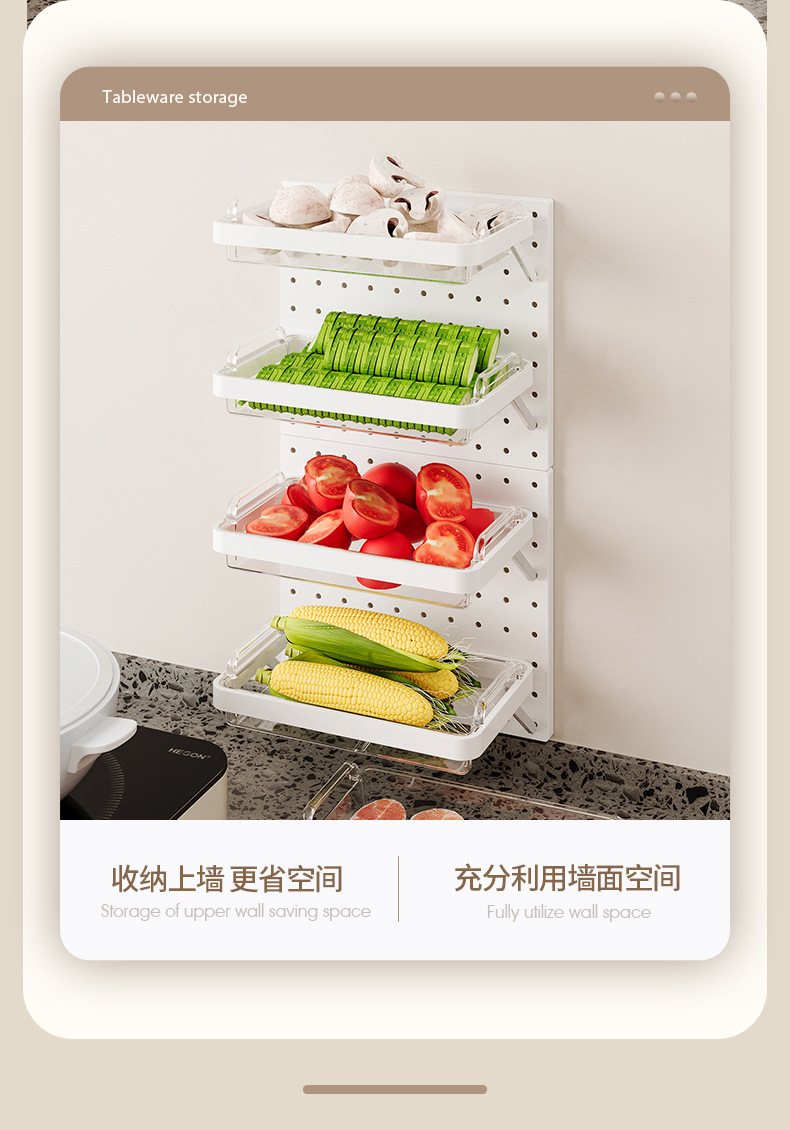 Kitchen pegboard storage basket rack, scallion, ginger, garlic, fruit and vegetable preparation plate, non-drilling and pasting type hot pot side cutting board storage rack pic 6