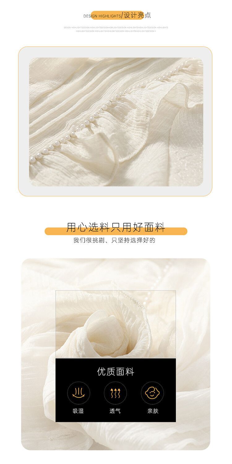 蕾丝衫/雪纺衫百搭其他/other米白色雪尼尔氨纶无袖公主袖圆领详情10