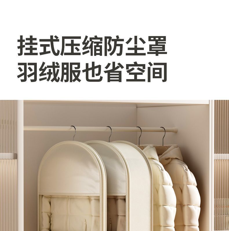 Cross-border twill Oxford fabric storage bag, home down jacket hanging bag, no need for air extraction, compressible overcoat suit dust cover pic 7