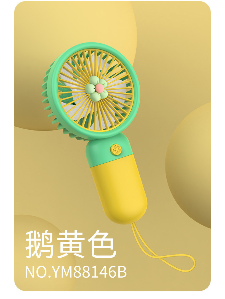 跨境新款水果小花朵迷你手持风扇小清新随身挂绳风扇印制LOGO电扇详情15