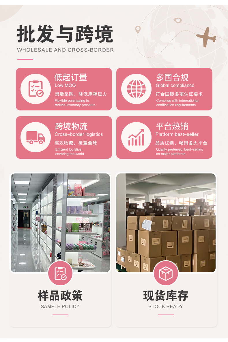 世界杯主题足球橡皮擦卡通造型儿童学生礼品文具用品桌面摆件批发 pic 3