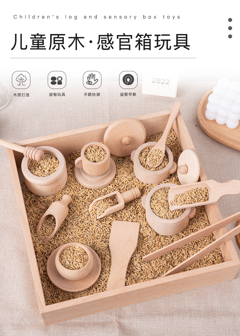 儿童木质茶具玩具套装仿真厨具益智下午茶厨房过家家餐厨具实木跨境玩具详情15