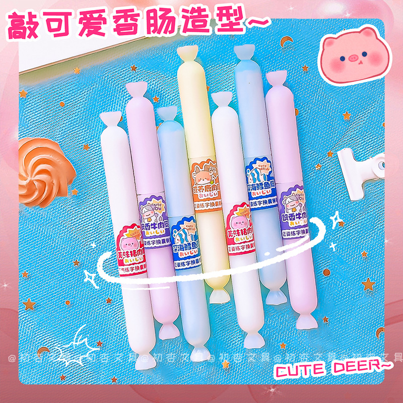 恋上字212火腿肠钢笔ins高颜值创意小学生专用可换墨囊练字钢笔详情4