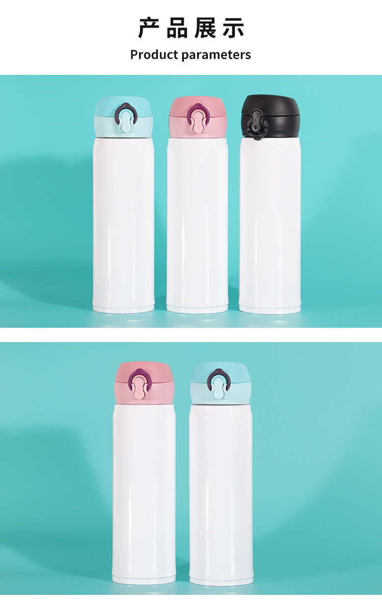 新款不锈钢弹跳保温杯便携双层车载水杯情侣创意礼品定 制厂家详情6