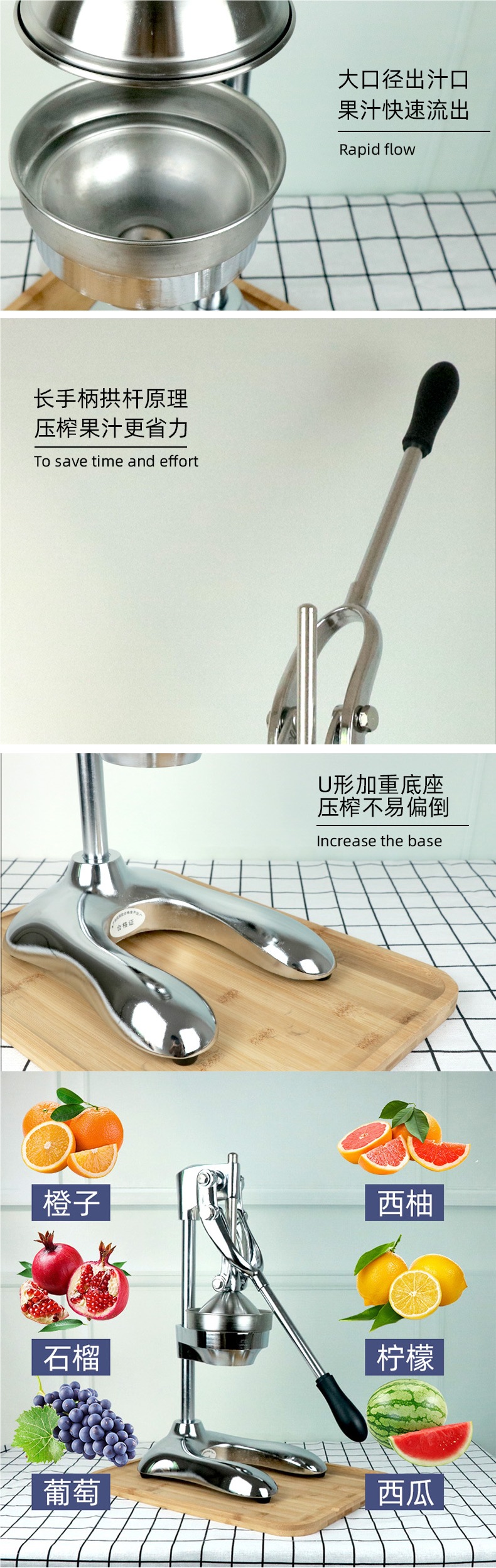 Manual juicer, juicer, stainless steel commercial orange juice juicer, juicer, lemon and pomegranate fruit juicer pic 2