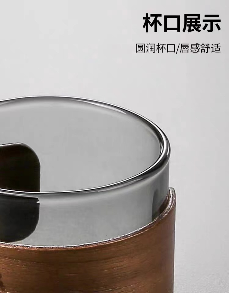High borosilicate glass small tea cups, household reception tea cups, soot glass tea tasting cups, walnut wood ring heat-insulating tea cups pic 6