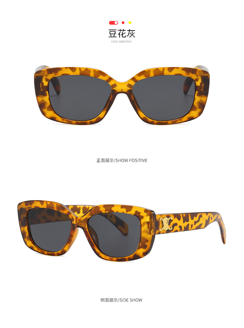 Retro triumph snow sunglasses for women with a high-end feel, 2024 new square sunglasses for sun protection against ultraviolet rays pic 16