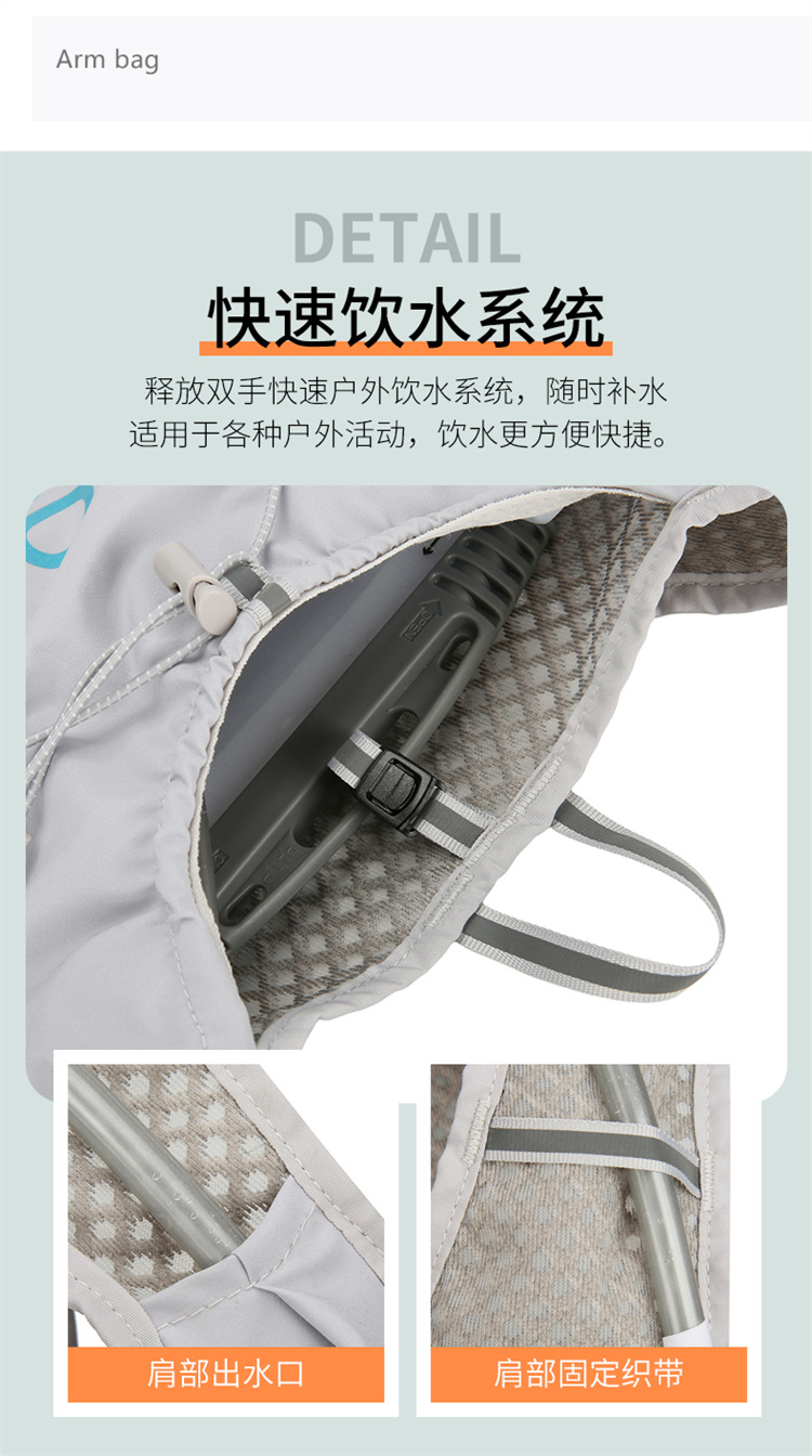 新款多功能尼龙跑步背包 安全反光运动背包水袋背包 骑行包详情10