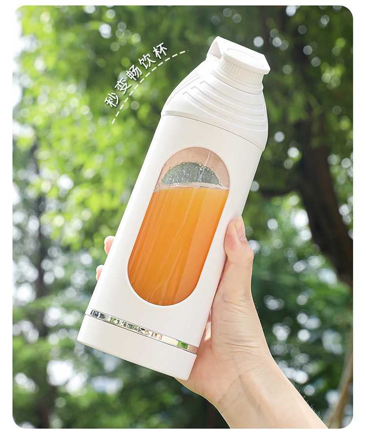 七彩榨汁杯 便携榨汁杯 碎冰杯详情15