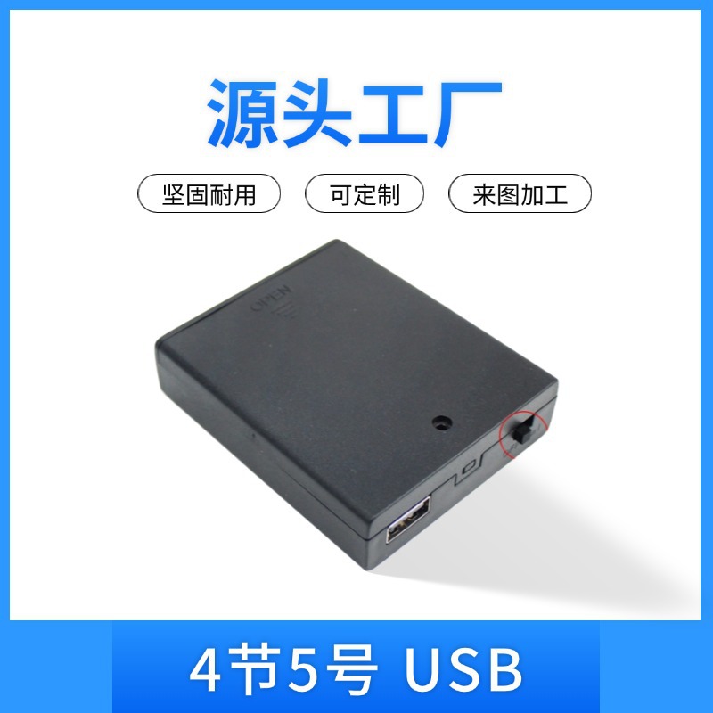 稿定智能设计202407051111(1)