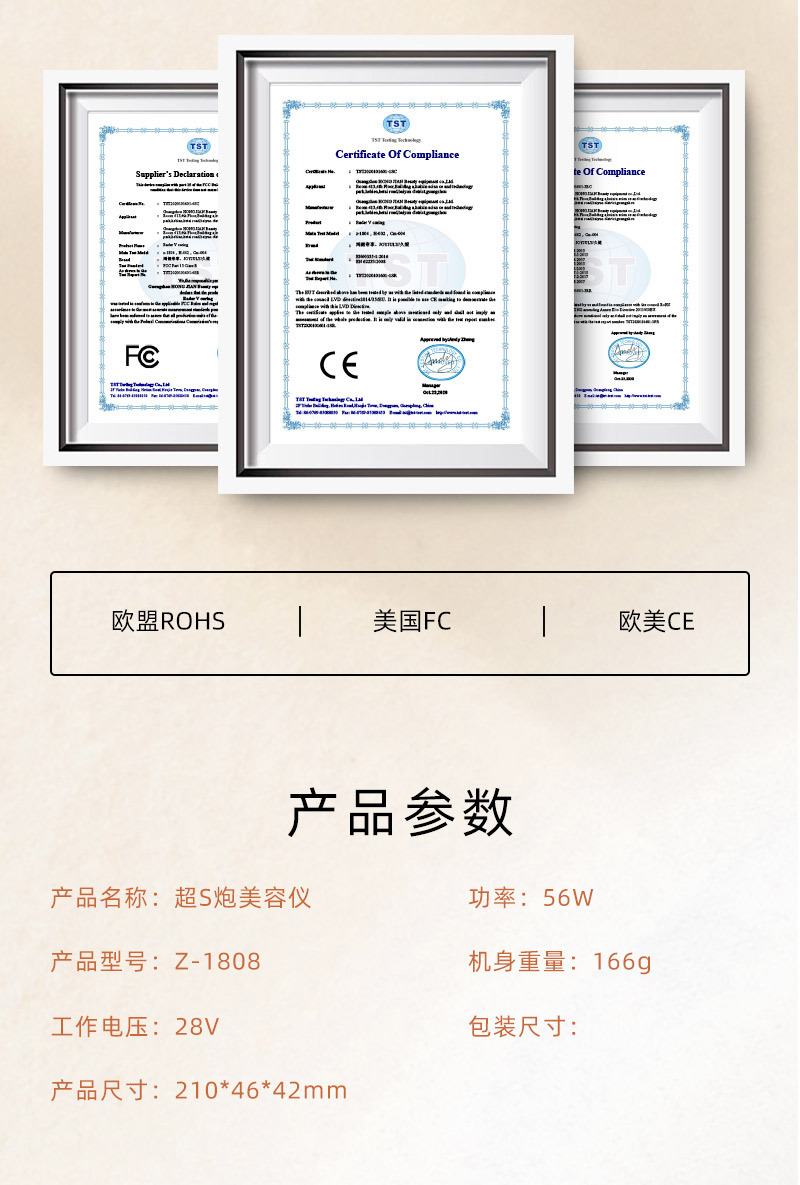 跨境电商便携式手持超声炮家用美容仪深层清洁聚拉提嫩肤抗衰仪详情8