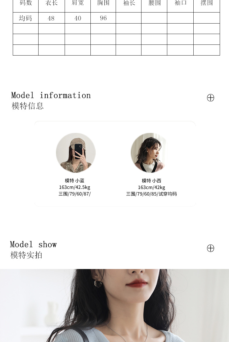 6羊毛品牌女装2025新款圆领长袖针织开衫 宽松百搭毛衣外套 空调衫秋季外搭女士精致加工详情4