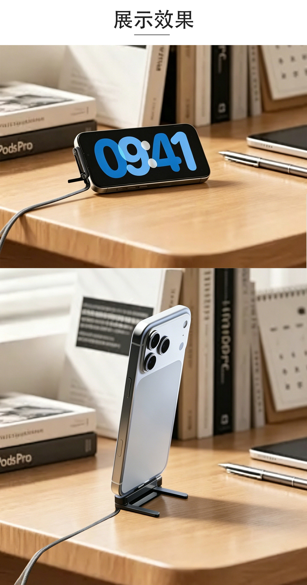 aemai hua быстро закладывает универсальную зарядную линию для apple typec pic 6