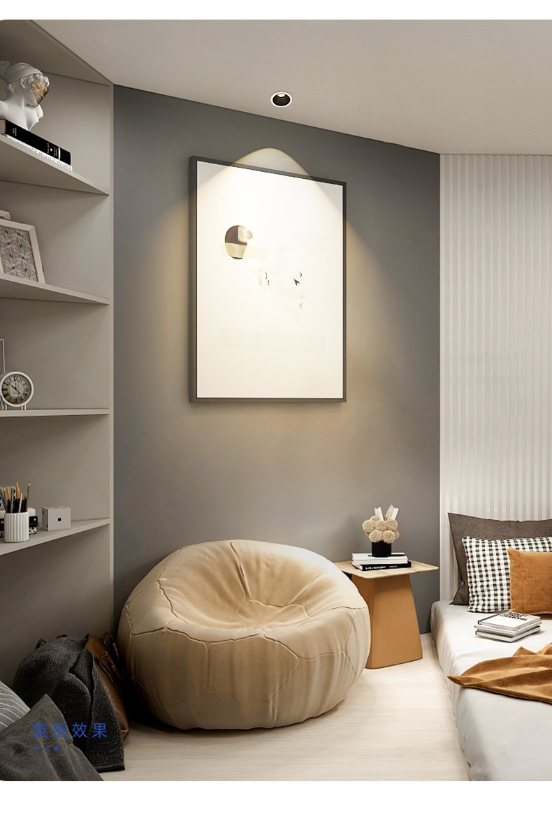 无主灯家用75开孔客厅嵌入式筒灯 全光谱防眩过道护眼小山丘射灯详情15