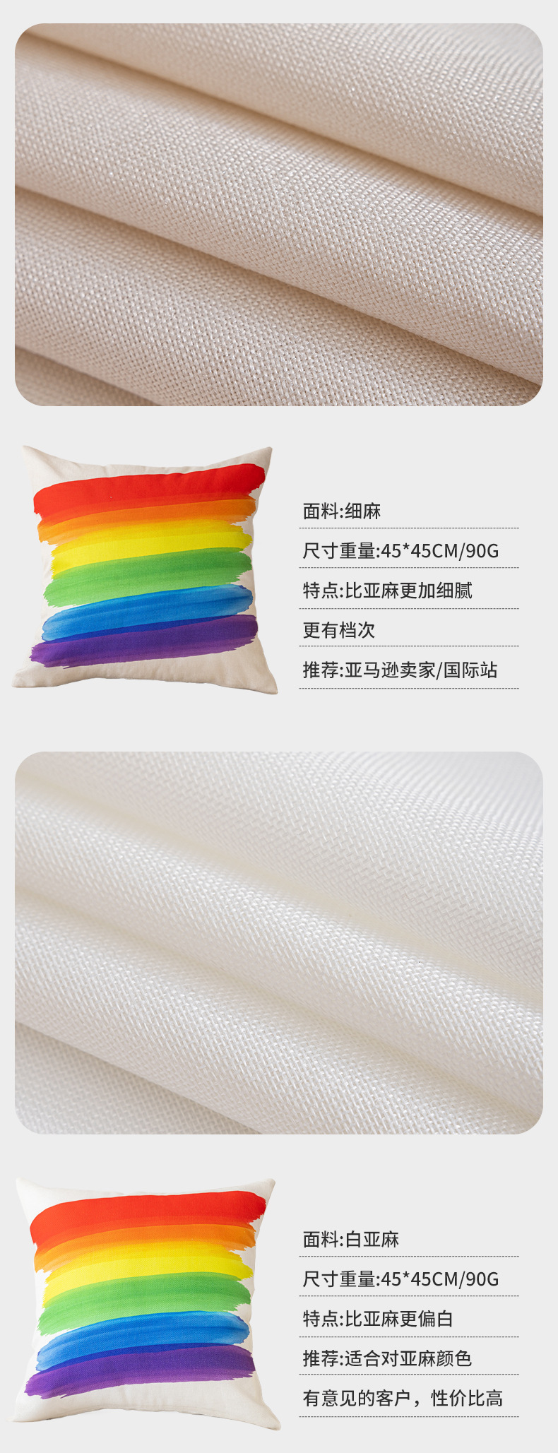 Customized Independence Day pillowcase wholesale for the 250th anniversary of the United States 2026 cross-border sofa cushion cover pic 9