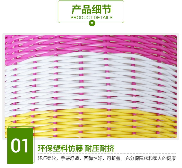脏衣篓脏衣服收纳筐藤编大容量装放衣物篮子洗衣篮家用网红款衣篓详情14