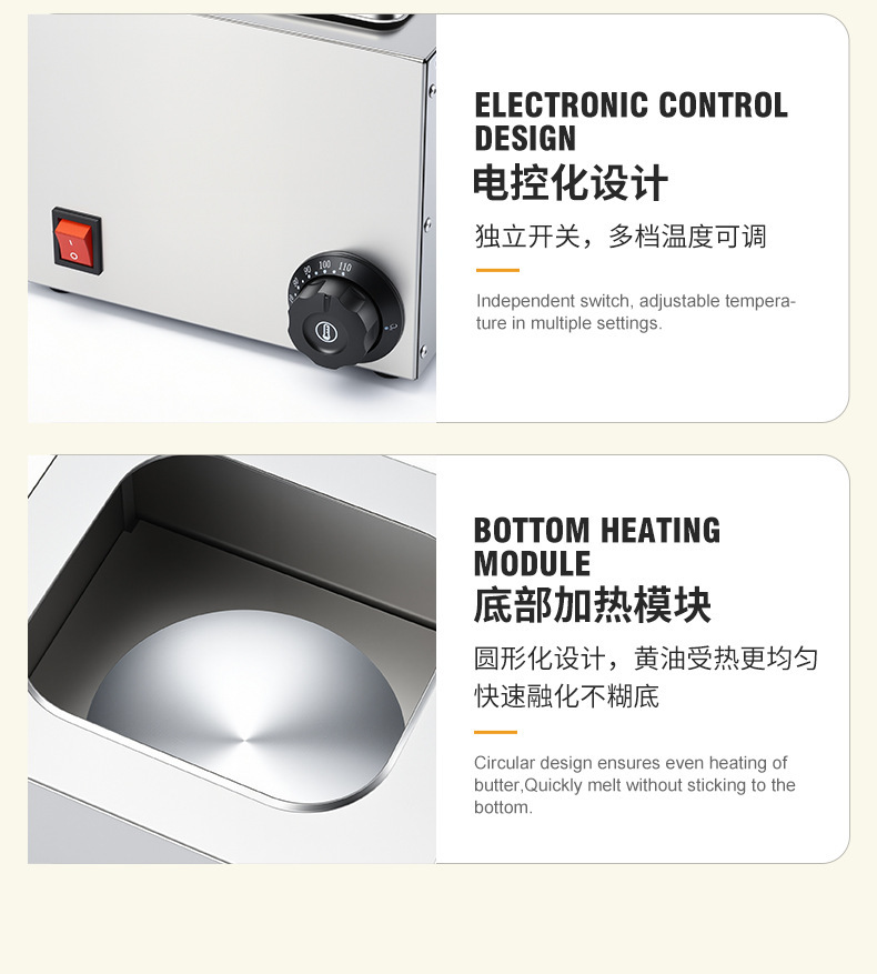 Direct sales and wholesale of commercial roller butter melting machines for heating and spreading butter in hamburger shops and bakeries pic 6