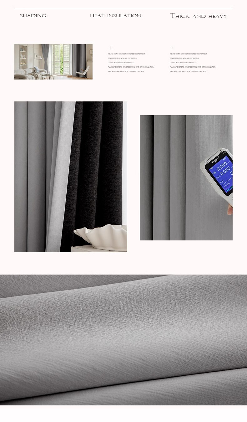 全遮光雪尼尔窗帘客厅卧室法式奶油风窗帘定制绍兴轻奢窗帘布批发详情26