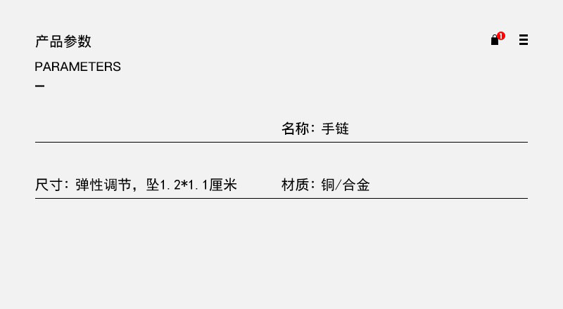 新中式狐狸面具混色玉石水晶手链女手串轻奢小众精致闺蜜串珠手绳详情2