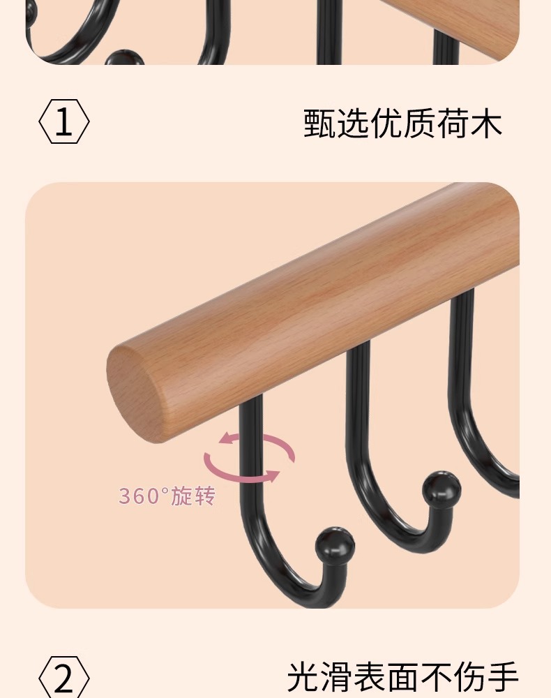 实木衣架波浪挂钩背心吊带内衣家用宿舍用学生多功能挂衣收纳架子详情13
