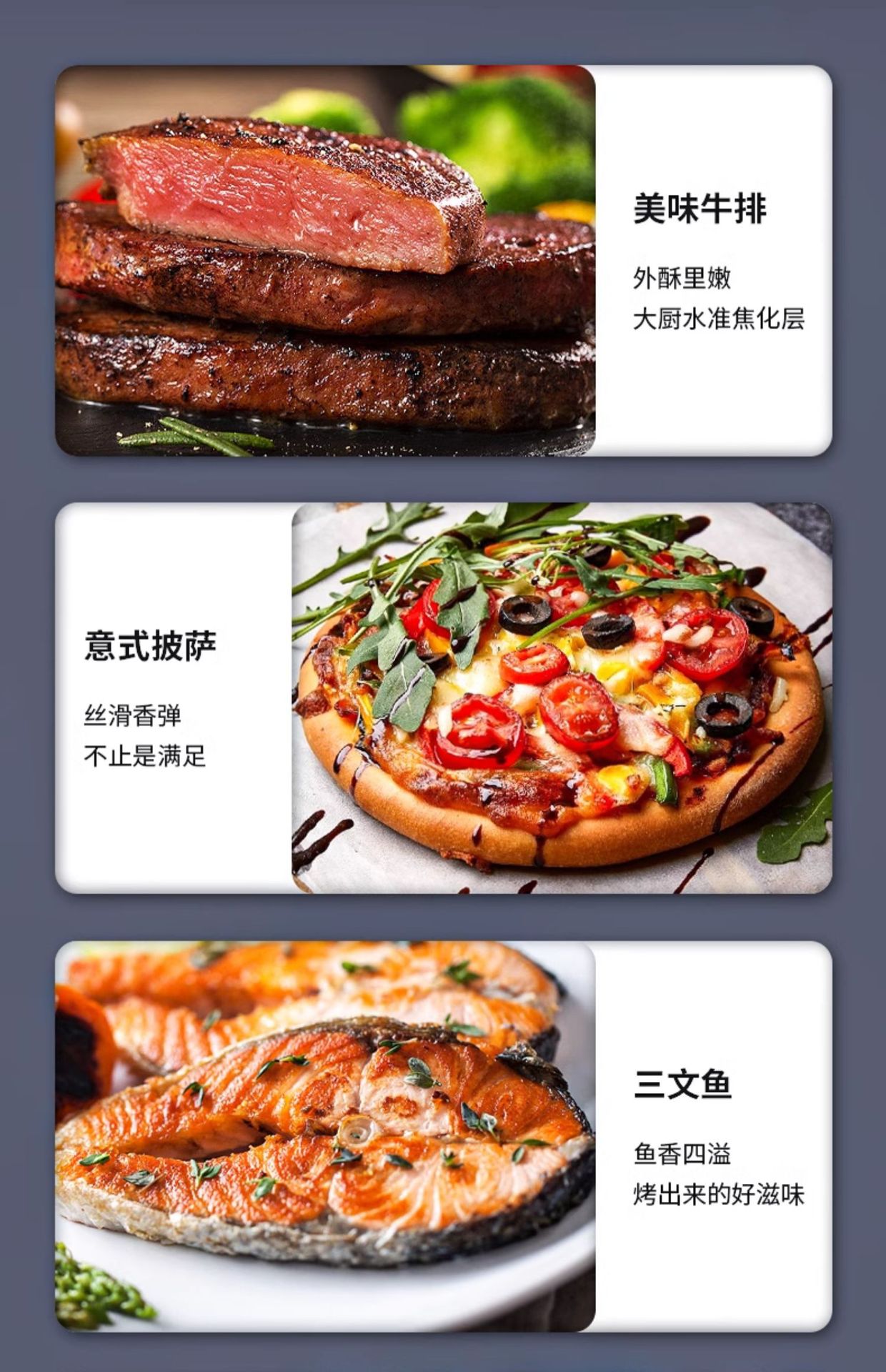 高温牛排炉商用全自动煎牛扒机无烟电烤炉燃气烤牛排设备机器详情15