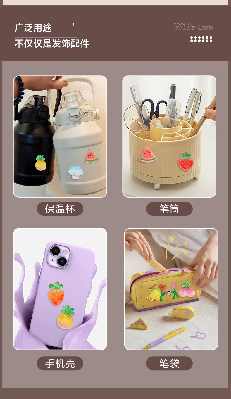 New summer watermelon and strawberry fruit epoxy resin AB glue jewelry accessories, diy phone cases, hair clips, hair ties, water cup decorations pic 10