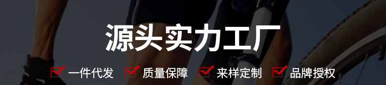 Shock-absorbing and shock-absorbing bicycle seat cushion thickened and widened, soft electric bike saddle, electric bike seat accessories, electric bike seat cushion pic 25