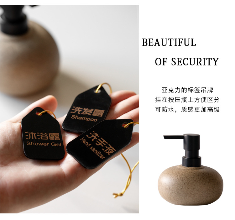 Wabi-sabi style rough earthenware press bottle, hotel and homestay lotion bottle, shampoo, body wash, hand sanitizer, conditioner portioned bottle pic 6
