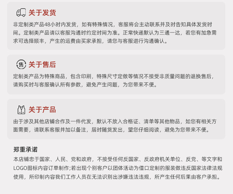 反光背心交通执勤荧光马甲衣志愿者环卫工地安全施工代驾反光马甲详情30