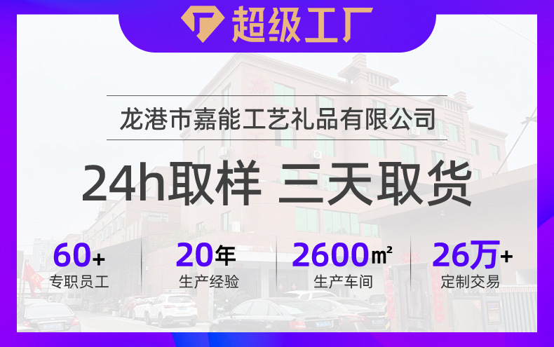 米色花卉图案Eucerin化妆包配心形拉链头洗漱包套装详情2