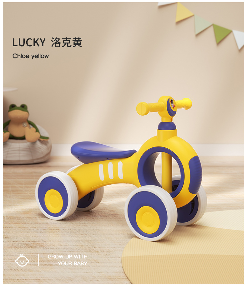 儿童滑行车1一3岁宝宝学步车无脚踏2岁女男孩小童滑行四轮溜溜车详情25