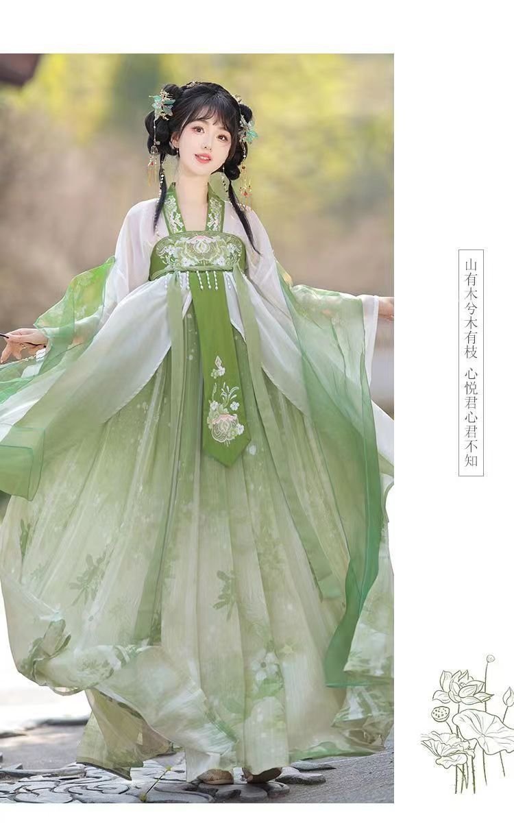 国潮-汉服成人女2024新款夏季荟萃改良齐胸襦裙薄款学生中国风仙气古装详情16