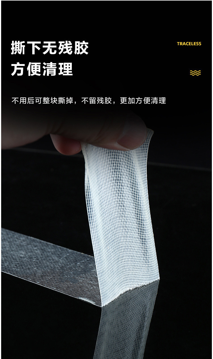 Cloth-based double-sided tape, high-adhesion, seamless wedding carpet, spliced floor mat, anti-slip mat, floor leather, fixed double-sided tape pic 7