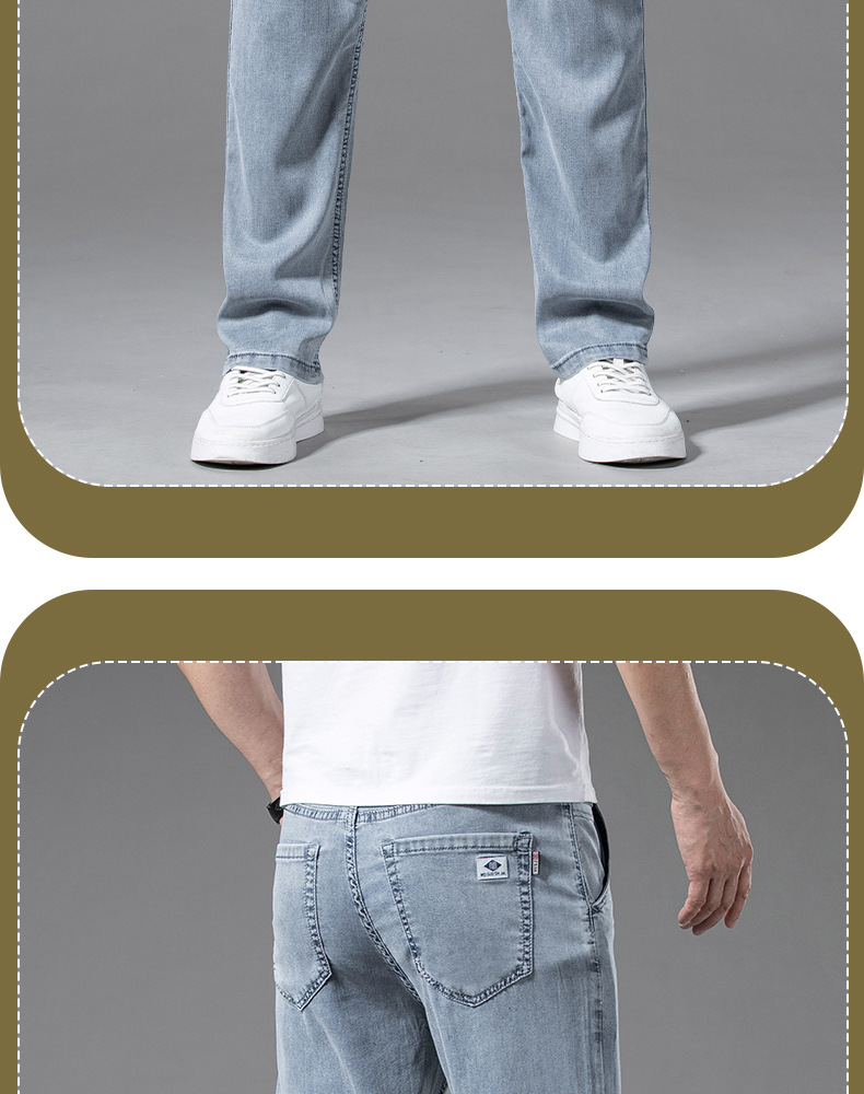 抖音爆款春夏冰丝凉感牛仔裤男宽松直筒长裤新塘高端天丝阔腿裤薄详情16