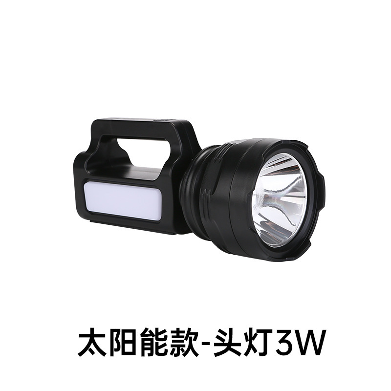 TY-8932跨境新款强光探照灯户外多功能照明LED远射防水充电手提灯详情10