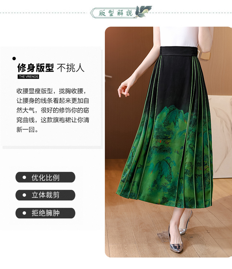 高品质气质马面裙香云纱新款高腰显瘦轻国风桑蚕丝真丝A字半身裙国潮详情8