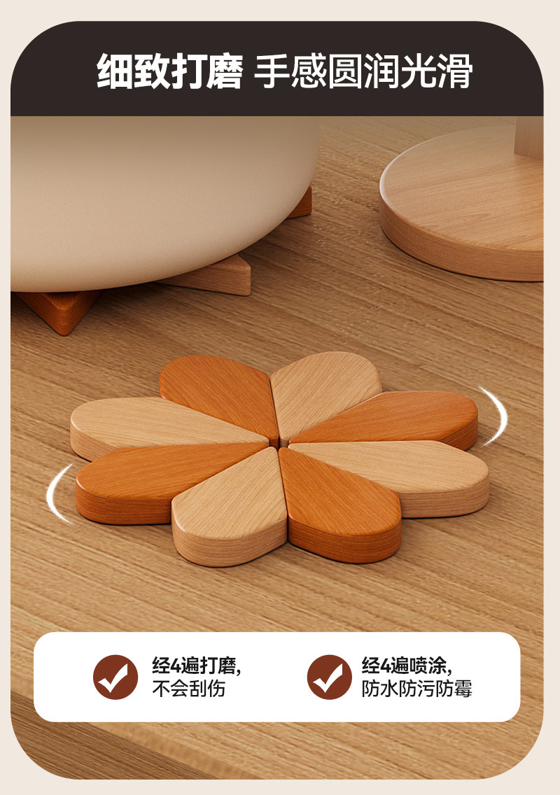 创意风车多变实木圣诞树隔热垫耐高温防烫摆件餐垫折叠摆件木杯垫详情13