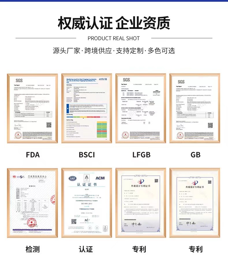 严选450ml胖墩墩玻璃双饮杯开业活动礼品杯带吸管咖啡饮料玻璃杯详情5