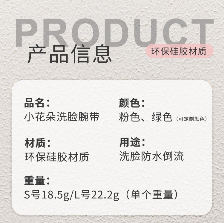 详情页_03