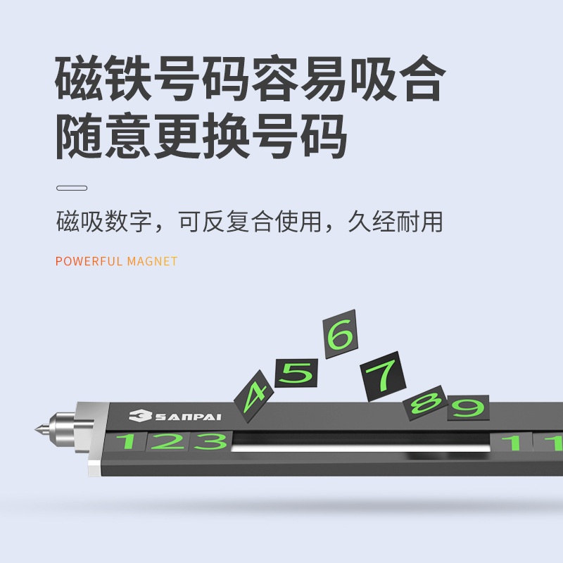 Temporary parking card for vehicles, car moving, phone moving inside the vehicle, car number plate, multi-functional safety hammer, window breaker, decoration pic 6