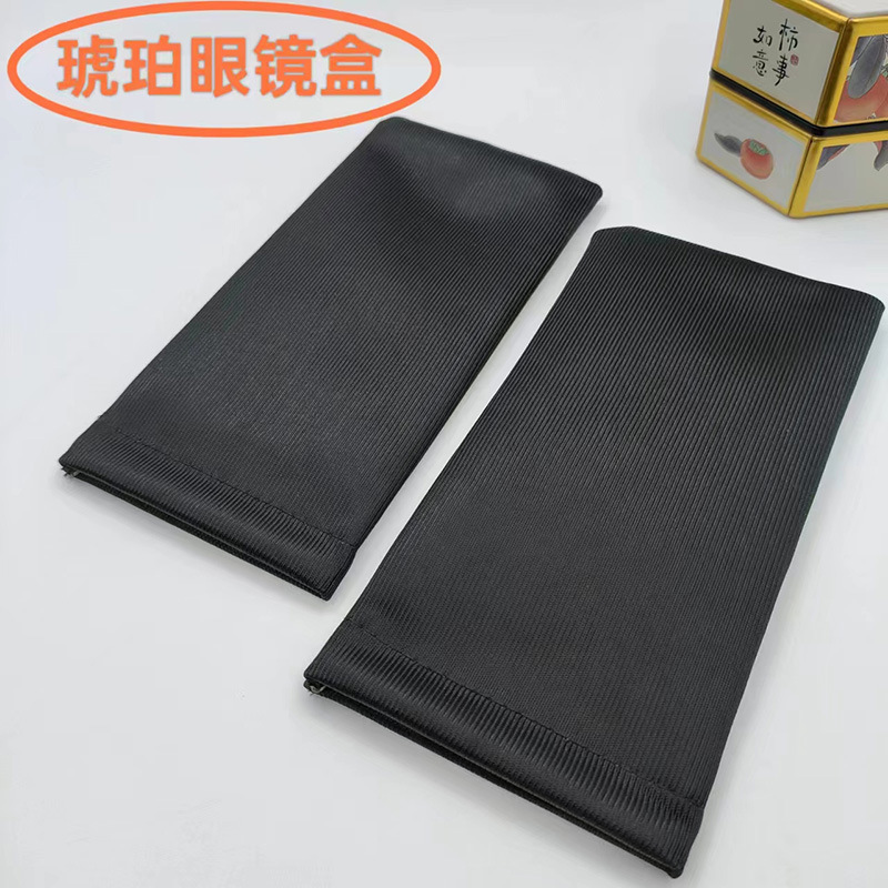 眼镜盒眼镜袋批发彩色植绒布墨镜包装弹口袋束口袋眼睛布袋收纳袋详情21