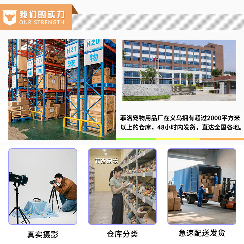 亚马逊新款猫玩具厂家毛绒草药老鼠可爱造型逗猫宠物玩具现货直销详情21
